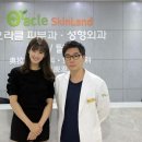 프라임성형외과 - 안산시 단원구 고잔1길 16 | 프라임성형외과