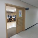 하남시청 본관 2층 이미지