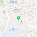 소상공인농어민홍보TV