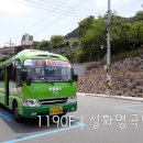 (주)e-대일 이미지