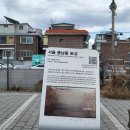 풍납시장 고객센터 이미지