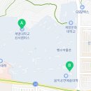계명아트센터매점