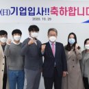 영진이노텍 이미지