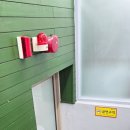 금호3가복지관(경로당) 이미지