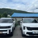 써니컨테이너 이미지