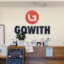 고위드짐 이미지