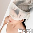 핸드폰으로 치매예방 | 치매 초기증상 자가진단.. 이것만 알아도ㅠ