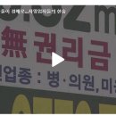 강아지밥집