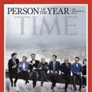 타임타임