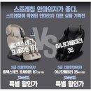 힐링훼미리 이미지