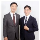 법률사무소메리츠 - 3888 | 법률사무소메리츠