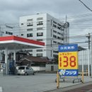 노령주유소 이미지