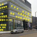 엠당구장 이미지