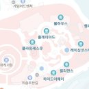 EY오리엔탈 댄스 페스티발 | 좋아! | 운영 놀이기구 로스트밸리 | 점심 저녁 식당 카페 가든테라스 오리엔탈스테이션 | 비해피 재방문권