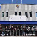 울산중부경찰서 이미지