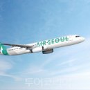 청남대 숲속 펜션 이미지