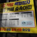 커피아띠 이미지