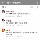 해맞이 동물병원 이미지