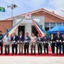 청도경로당 이미지