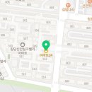 이마트24 신안점 이미지