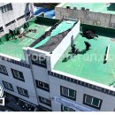 진도누수공사 이미지