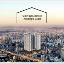 서초슈퍼 이미지