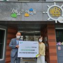 도남어린이집 이미지