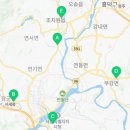 현대블루핸즈세종부강점 이미지