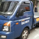 삼공세이프 이미지