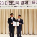 전인고등학교 이미지