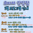 카페21 이미지