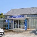아주 만족스러웠던 제주도 중문 횟집