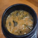 개-1번지 | 나주 홍어거리에 있는 홍어 1번지 방문 후기