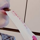 빨간젤리 먹는법, 콜레올로지 컷팅젤리 내돈내산 후기