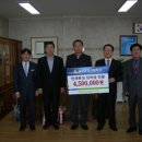 울산공업고등학교 농수축산신문