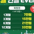 자이짐휘트니스 이미지