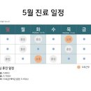 동물진료법인 포레스트 이미지