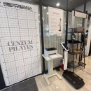 바른수필라테스