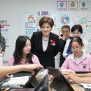 경일여자중학교