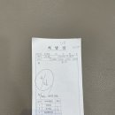 엘르산부인과 네이버블로그