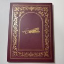 엠디앤컴퍼니(MD&company) | [ 뮤지컬 MD ] 지킬앤하이드 2024 MD | 지금 이 순간, 지금 여기 - ★ :)