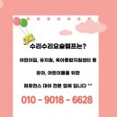 램프지역아동센터 이미지