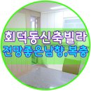 목현천L 네이버블로그
