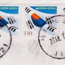 연천우체국 이미지