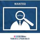 (주)올댓 오토모빌 이미지