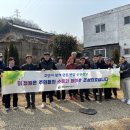 사계절정원 남도일보