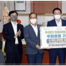 한국도로공사광주지사 이미지