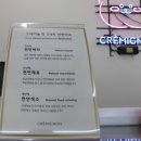 달음협동조합