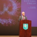 하나고등학교 이미지