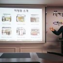 (주)오색만찬 이미지